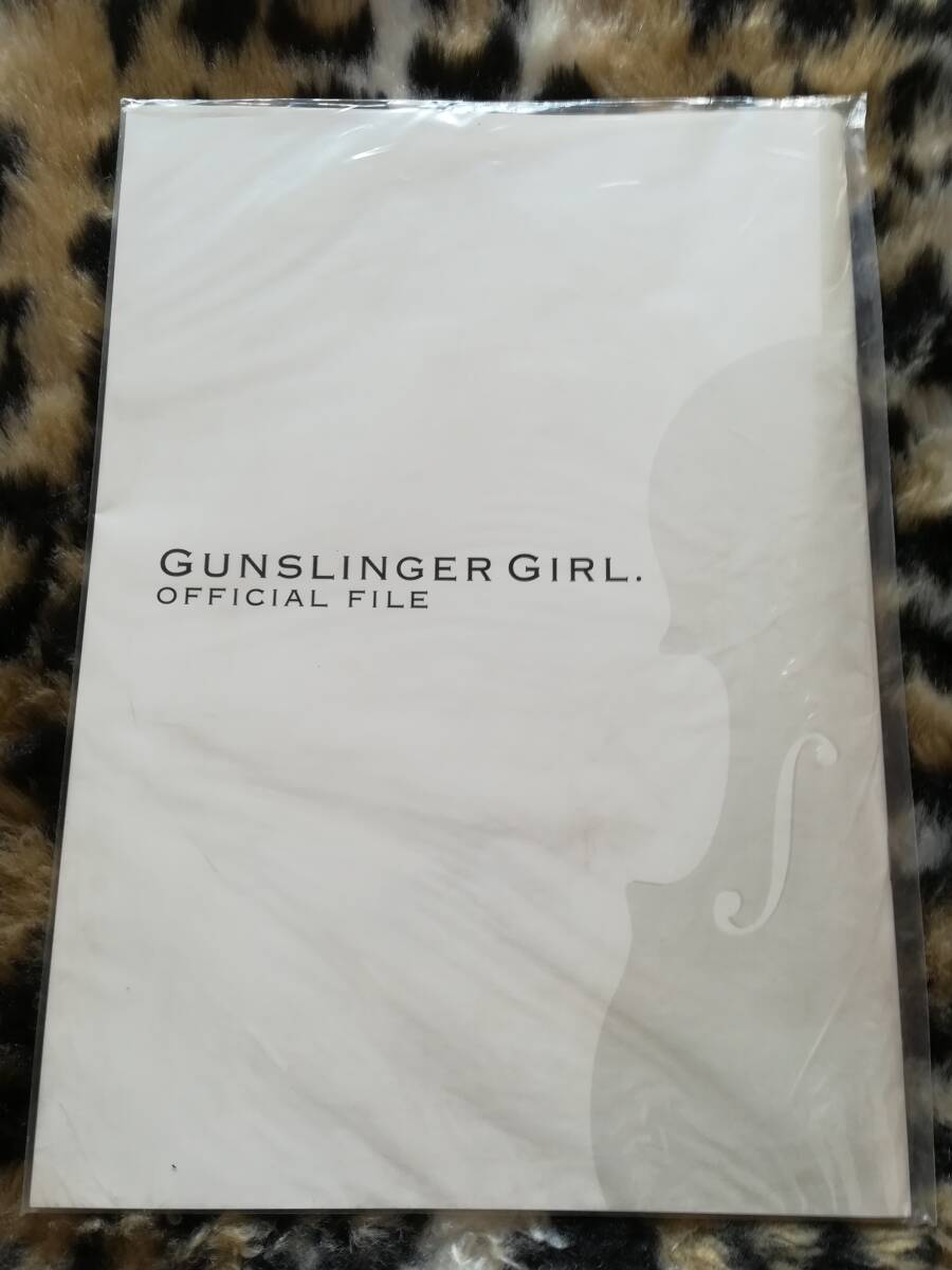 【未使用特典】ガンスリンガーガール GUNSLINGER GIRL. OFFICIAL FAILE拍卖
