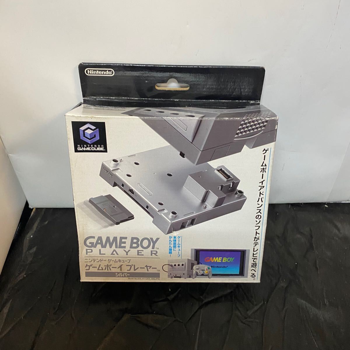 GC用 ゲームボーイプレイヤー シルバー 箱 説明書 ディスク付き 任天堂 ゲームキューブ拍卖