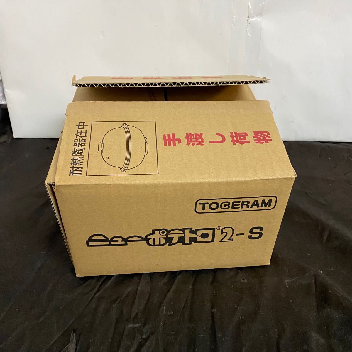 未使用品 TOCERAM ニューポテトロ2-S拍卖