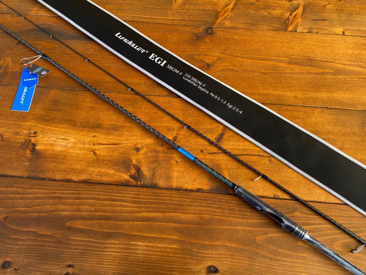 エギングロッド 862M 8ft 2ピーススピニングロッド FUJIガイド拍卖