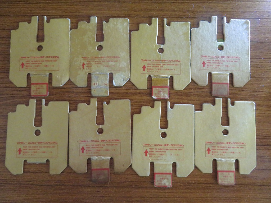 KMH1612★任天堂 ファミリーコンピュータ ディスクシステム 磁気ヘッド保護シート 8枚セット スペーサー 厚紙 ファミコン拍卖