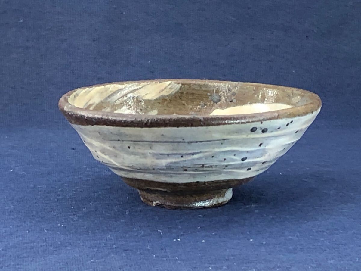 ◇唐津焼 ぐい呑 刷毛目唐津、8 酒盃 C-117拍卖