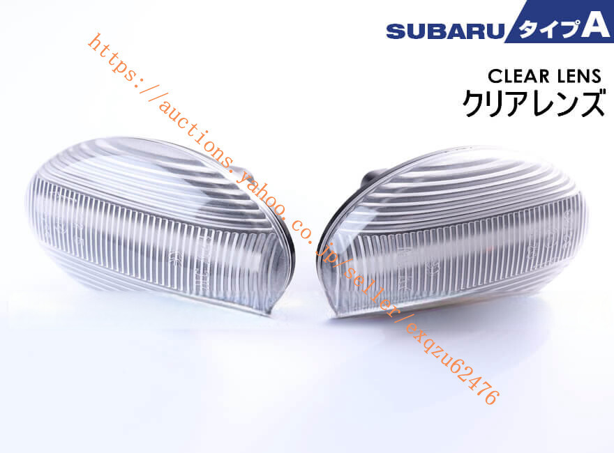 スバル タイプ A GD系(GD2/GD3/GD9/GDA/GDB/GDC/GDD) インプレッサスポーツワゴン GG系(GG2/GG3/GG9/GGA/GGB/GGC/GGD) インプレッサWRX 拍卖