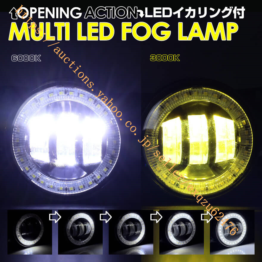 LED N-BOX カスタム N-BOX+ カスタム JF1/JF2 モデューロX N-WGN カスタム JH1 JH2 N-ONE JG1 JG2 プレミアム RS モデューロX拍卖