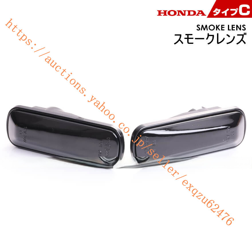 クリックポストホンダ タイプC KA7 KA9 レジェンド クーペ KA8 CR-V RD1 RD2 MDX YD1 シビック EK2 EK3 EK4 EK9 タイプR EK9 HONDA拍卖