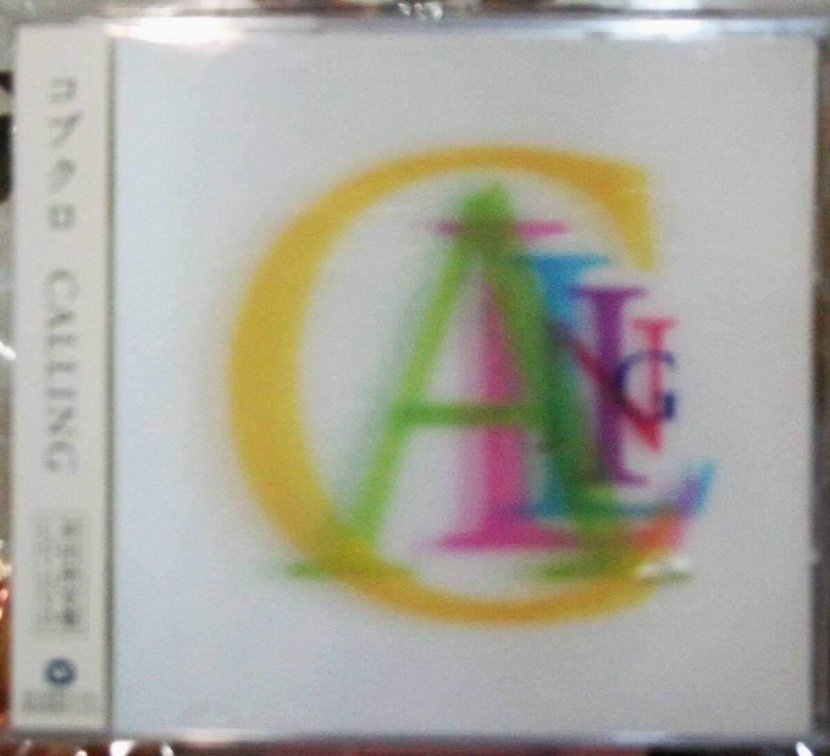 ★極稀CD+DVD★コブクロ コーリング Calling拍卖