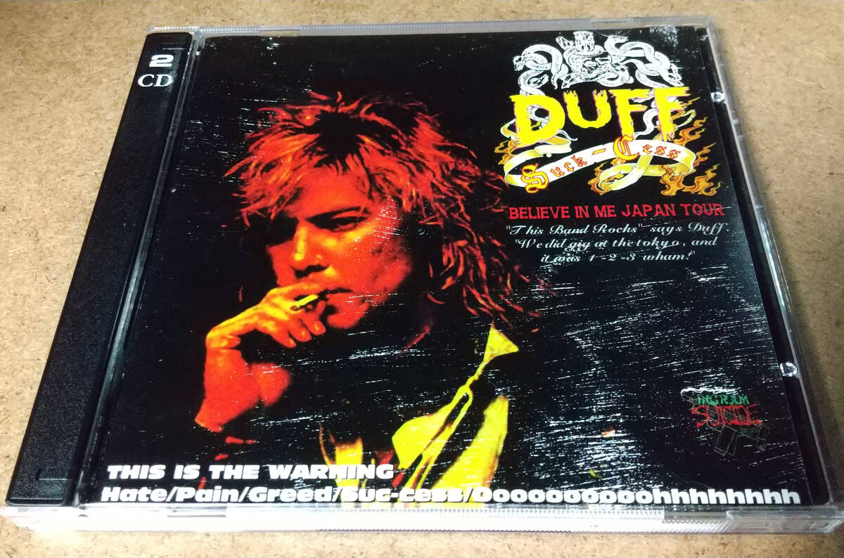 DUFF 「SUCK-CESS」(2CD)拍卖