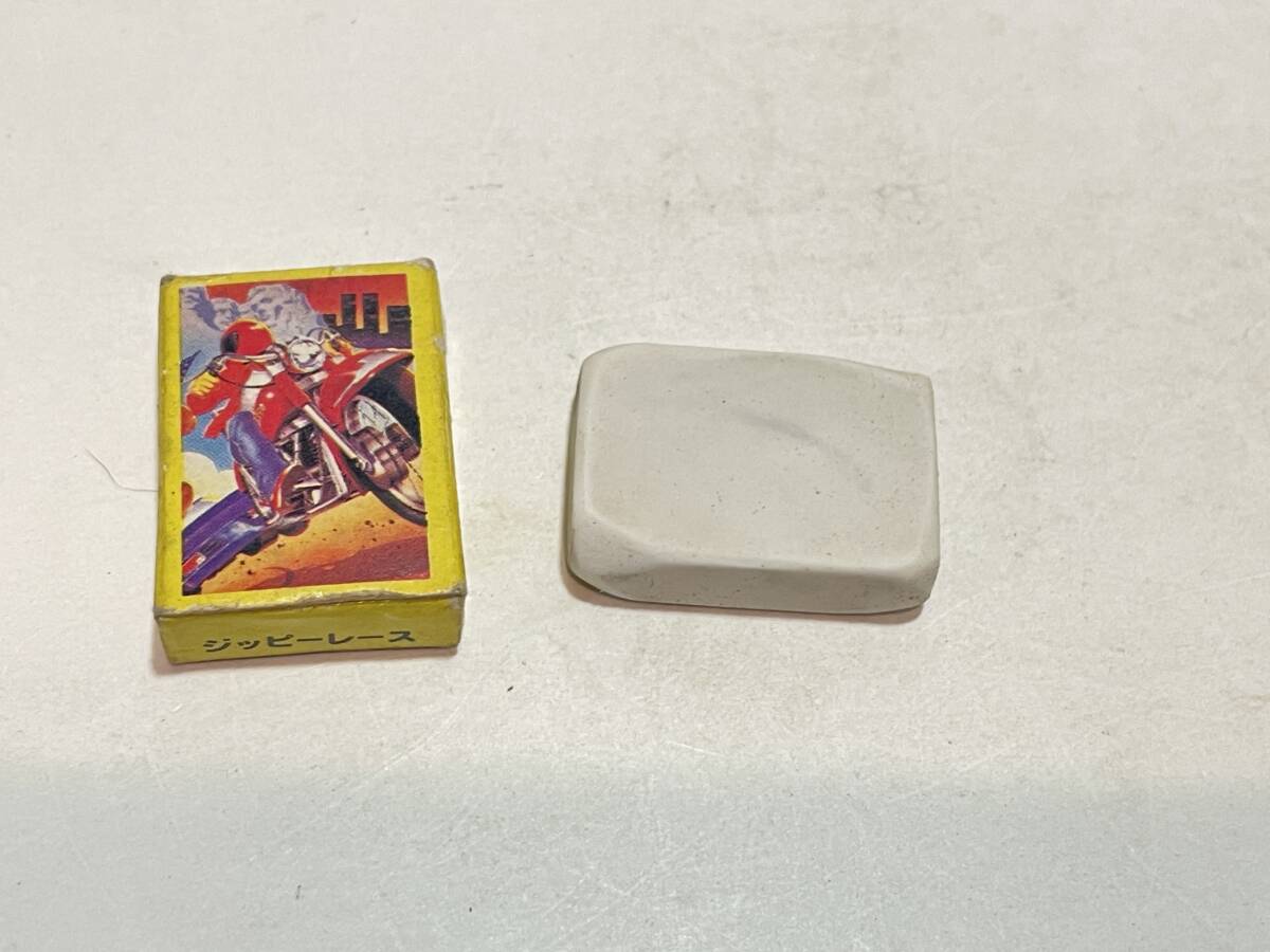 ファミコン カセット ジッピーレース 消しゴム拍卖