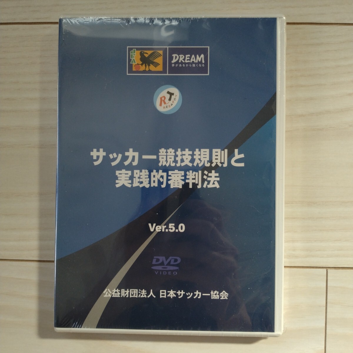 新品未開封★サッカー競技規則と実践的審判法Ver5 DVD★日本サッカー協会拍卖