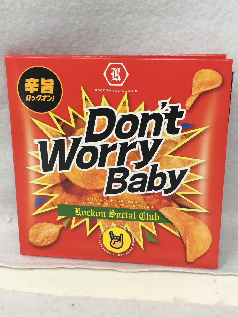 MY-689 CD 美品 Rockon Social Club Don’t Worry Baby ステッカー付 ロックオンソーシャルクラブ 男闘呼組拍卖