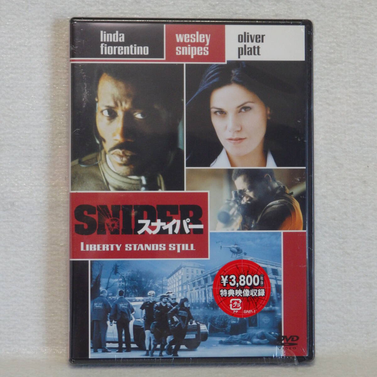 <新品未開封> スナイパー (ウィズリー・スナイプス主演) 国内正規セル版拍卖