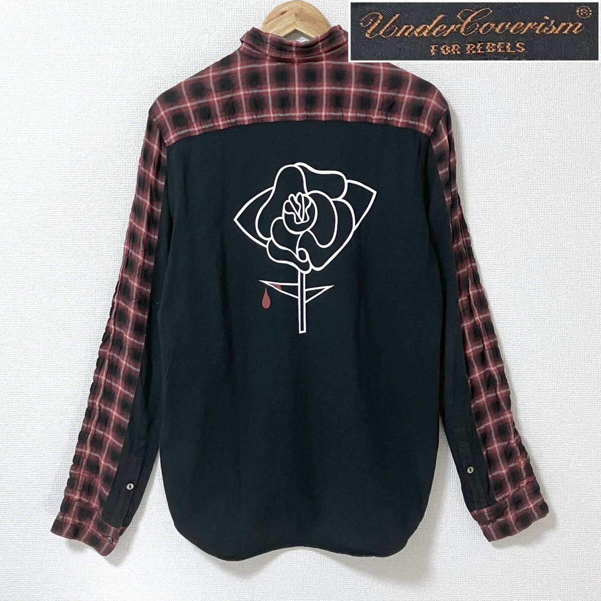 激レア 名作 purple期 UNDERCOVER バラ シワ加工 異素材 切替 長袖シャツ チェック 赤 黒 3サイズ アンダーカバー 薔薇 archive 3030402 拍卖