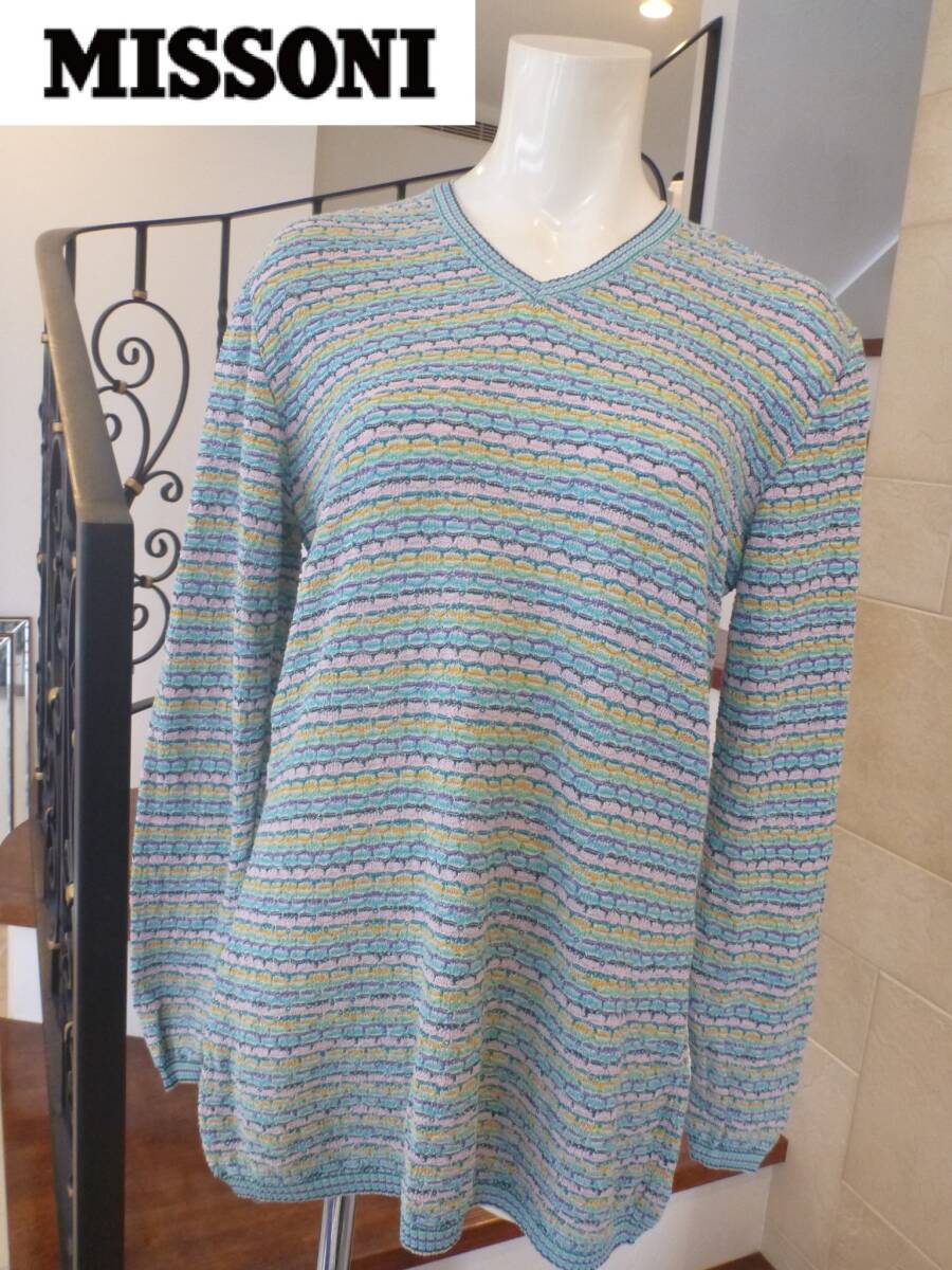超美品 MISSONI(ミッソーニ) SPORT ★ イタリア製 長袖 セーター L相当拍卖