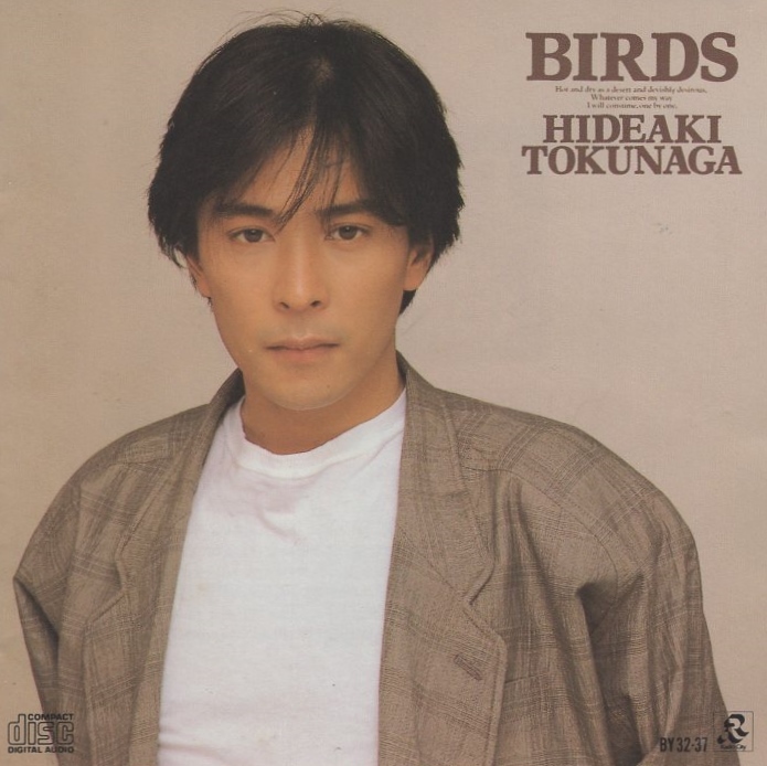 徳永英明 / BIRDS バーズ / 1987.05.21 / 3rdアルバム / BY32-37拍卖
