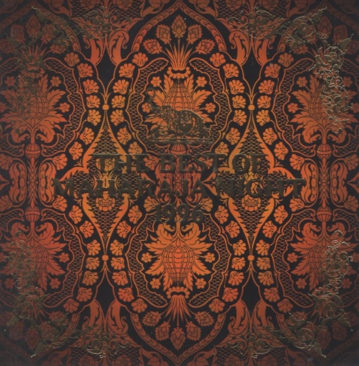 ザ・ベスト・オブ・マハラジャナイト 1996 THE BEST OF MAHARAJA NIGHT 1996 / 1996.11.06 / 2CD / AVCD-11500-01拍卖