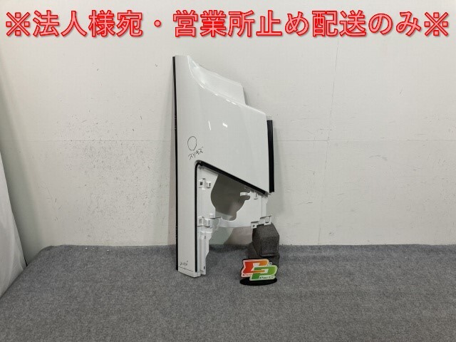 新車取り外し!フォワード 5代目/2007- 純正 前期 右 フロント コーナーパネル/コーナーカバー ホワイト ソリッド いすゞ(138622)拍卖