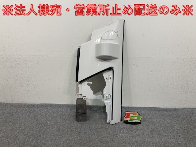 新車取り外し!フォワード 5代目/2007- 純正 前期 左 フロント コーナーパネル/コーナーカバー ホワイト ソリッド いすゞ(138619)拍卖