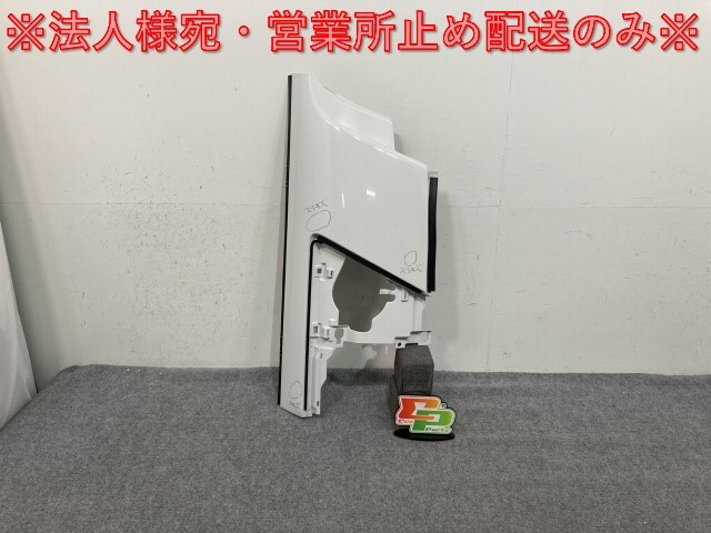 新車取り外し!フォワード 5代目/2007- 純正 前期 右 フロント コーナーパネル/コーナーカバー ホワイト ソリッド いすゞ(138627)拍卖