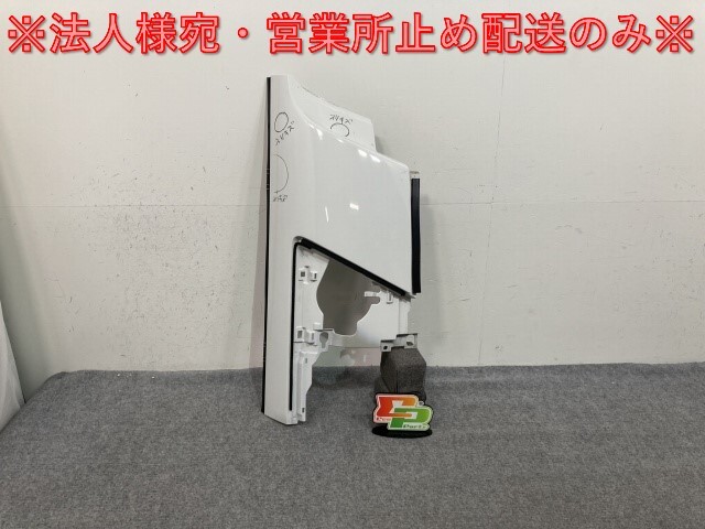 新車取り外し!フォワード 5代目/2007- 純正 前期 右 フロント コーナーパネル/コーナーカバー ホワイト ソリッド いすゞ(138625)拍卖