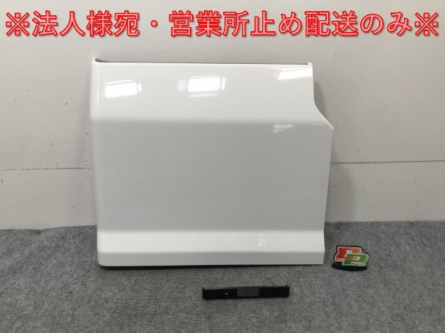 新車取り外し!ギガ 大型 2代目 2015- 10t 純正 右 リア フェンダー ホワイト ソリッド いすゞ(138670)拍卖