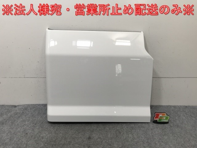 新車取り外し!ギガ 大型 2代目 2015- 10t 純正 右 リア フェンダー ホワイト ソリッド いすゞ(138659)拍卖