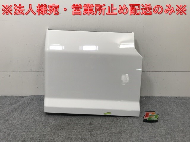 新車取り外し!ギガ 大型 2代目 2015- 10t 純正 右 リア フェンダー ホワイト ソリッド いすゞ(138661)拍卖