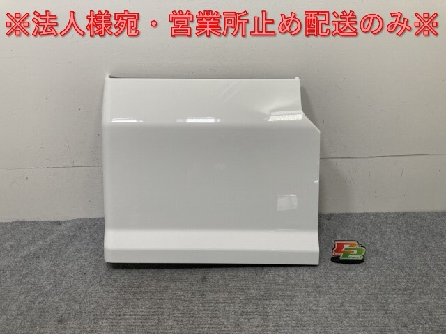新車取り外し!ギガ 大型 2代目 2015- 10t 純正 右 リア フェンダー ホワイト ソリッド いすゞ(138691)拍卖