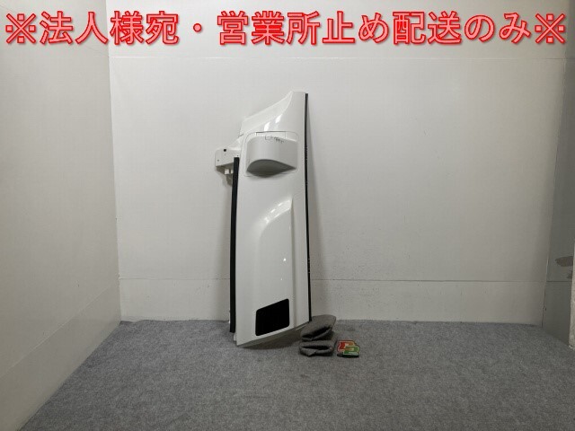 新車取り外し!ギガ 大型 2代目 2015- 10t 純正 後期 左 フロント コーナーパネル/コーナーカバー VC69 ホワイト ソリッド いすゞ(138770)拍卖