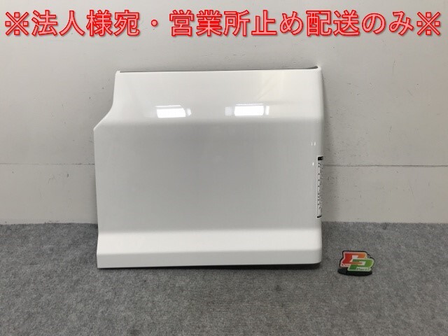 新車取り外し!ギガ 大型 2代目 2015- 10t 純正 左 リア フェンダー ホワイト ソリッド いすゞ(138792)拍卖