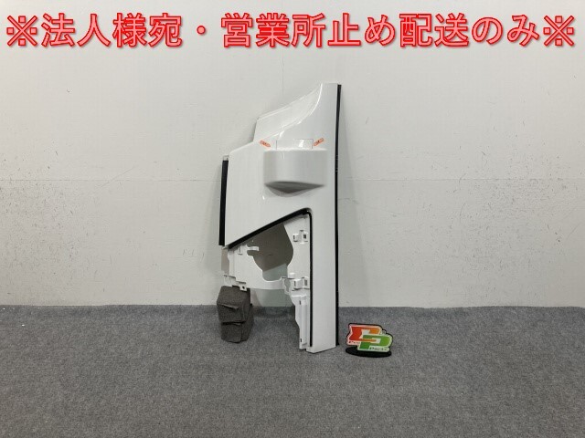 新車取り外し!フォワード 5代目/2007- 純正 前期 左 フロント コーナーパネル/コーナーカバー ホワイト ソリッド いすゞ(138753)拍卖