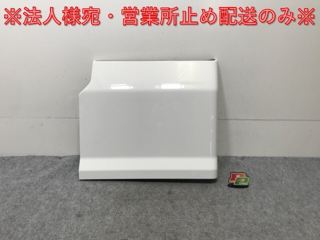 新車取り外し!ギガ 大型 2代目 2015- 10t 純正 左 リア フェンダー ホワイト ソリッド いすゞ(138795)拍卖
