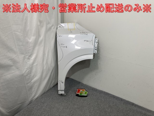 サクラ/SAKURA B6AW 純正 右 フロント フェンダー ホワイトパール QBB 日産(139108)拍卖