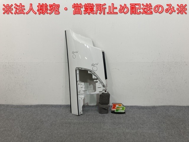 新車取り外し!フォワード 5代目/2021- 純正 後期 右 フロント コーナーパネル/コーナーカバー ホワイト ソリッド いすゞ(138733)拍卖