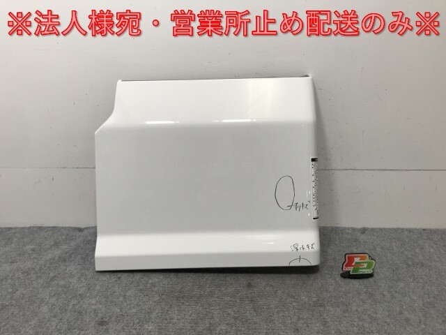 新車取り外し!ギガ 大型 2代目 2015- 10t 純正 左 リア フェンダー ホワイト ソリッド いすゞ(138692)拍卖