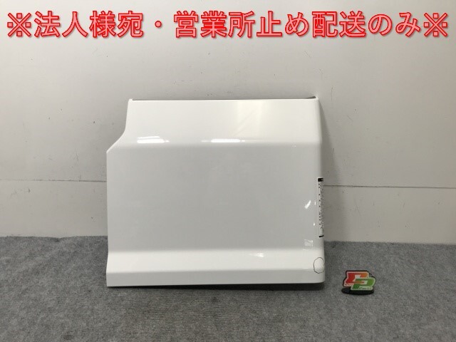 新車取り外し!ギガ 大型 2代目 2015- 10t 純正 左 リア フェンダー ホワイト ソリッド いすゞ(138688)拍卖