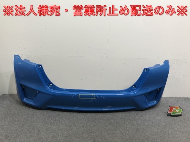 フィット GK3/GK4/GK5/GK6 ハイブリッド/GP5/GP6 純正 前期/中期 リアバンパー 71501-T5A-0000 ビビットスカイブルー B595P ホンダ(139212)拍卖