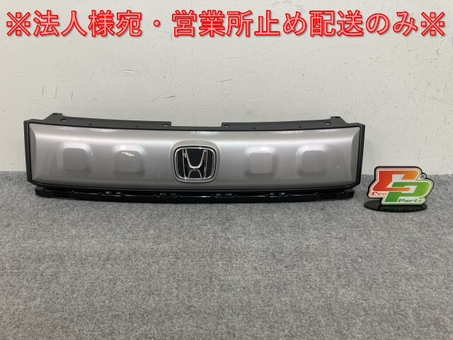 新車取り外し!フリード クロスター GT2/GT4 e:HEV/GT6/GT8 純正 フロント グリル/ラジエーターグリル 71202-33F-N01-M1 ホンダ(139173)拍卖