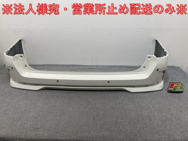 セレナ/ハイウェイスター C27/GFC27/GFNC27 e-POWER/HFC27 純正 後期 リア バンパー 85022 5TT6H ブリリアントホワイトパール QAB(139334)拍卖