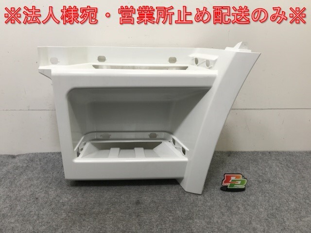 新車取り外し!スーパーグレート 1997年~2017年 10t 純正 左 ウォール ステップ/サイド ステップ/ステップ モール ML231280(139078)拍卖