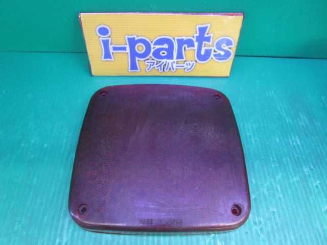 トラック用 四角型テールレンズ レッド 1枚 約15x16cm レターパックプラス520対応 越谷拍卖