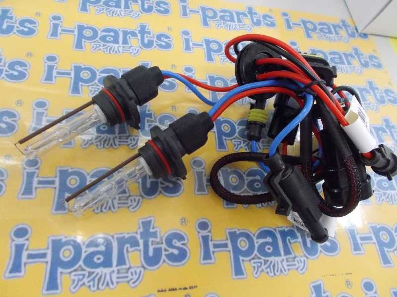 送料全国一律600円(レターパックプラス)未使用 海外製HIDバルブ(HB3 9005) 川越拍卖