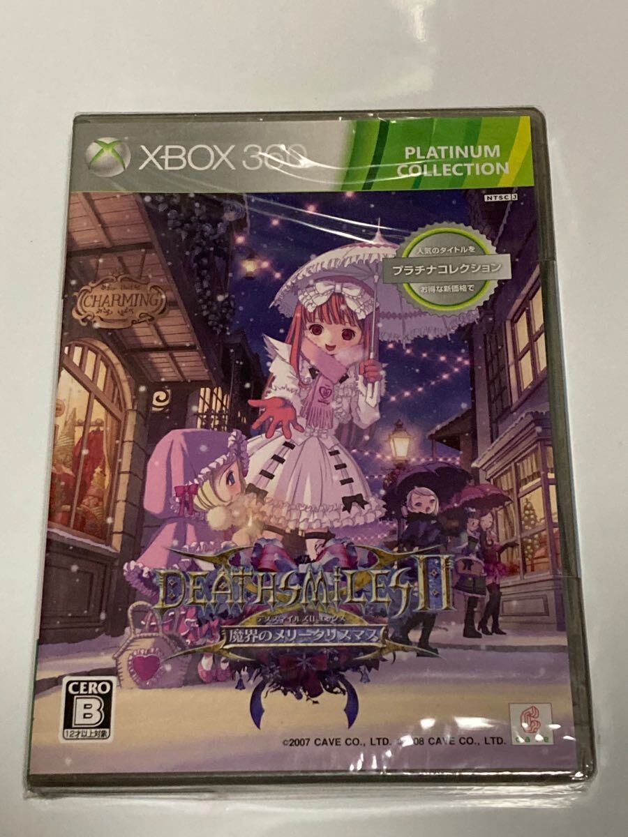 XBOX360 デススマイルズⅡエックス プラチナコレクション 未開封 破れあり拍卖