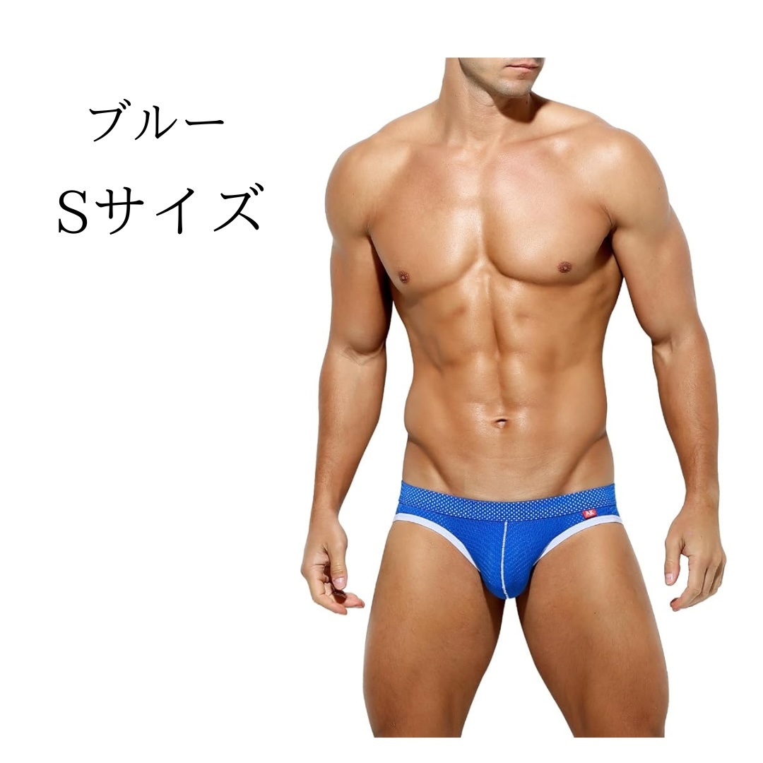 Arjen Kroos Tバック メンズブリーフ ジョックストラップ ブルー S拍卖