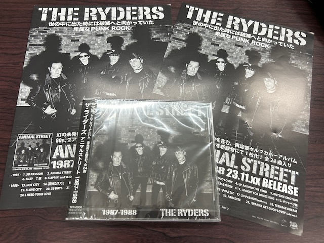限定盤CD★THE RYDERS/ライダーズ★ANIMAL STREET 1987-1988★LAUGHINNOSESASTARCLUBKENZI&THETRIPSTheSTRUMMERSCOBRA拍卖