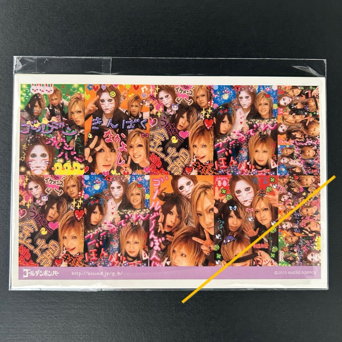 新品★二枚組プリクラ 2010年 ワンマンこわい【ゴールデンボンバー 鬼龍院翔 喜矢武豊 歌広場淳 樽美酒研二 グッズ】拍卖