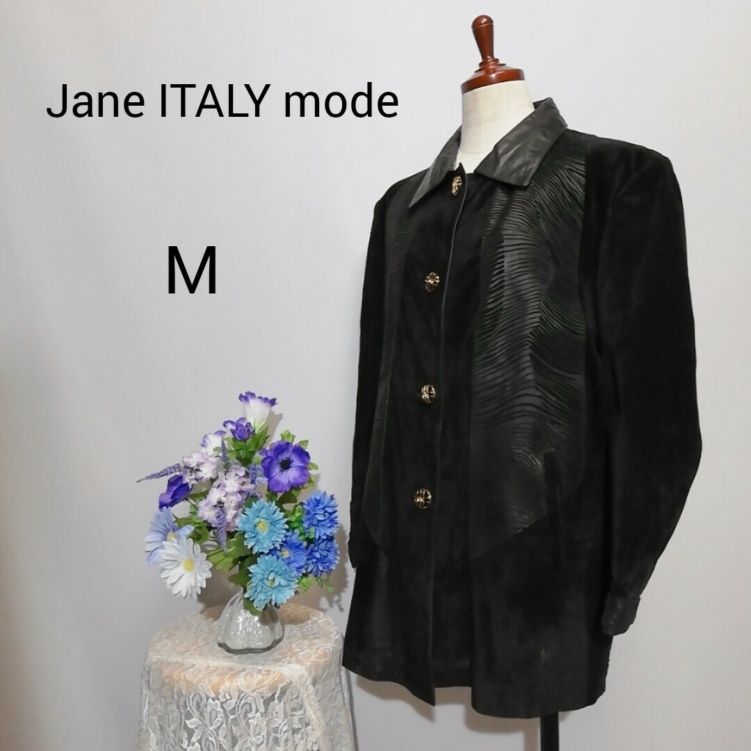 ☆極上美品 Jane ITALY mode 本革ロングコート Мサイズ拍卖