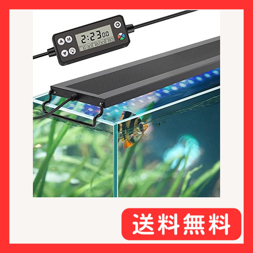 hygger 水槽ライト LEDアクアリウムライト 60-75CM対応 新開発のDIYモード WRGB割合を調整可能 L拍卖