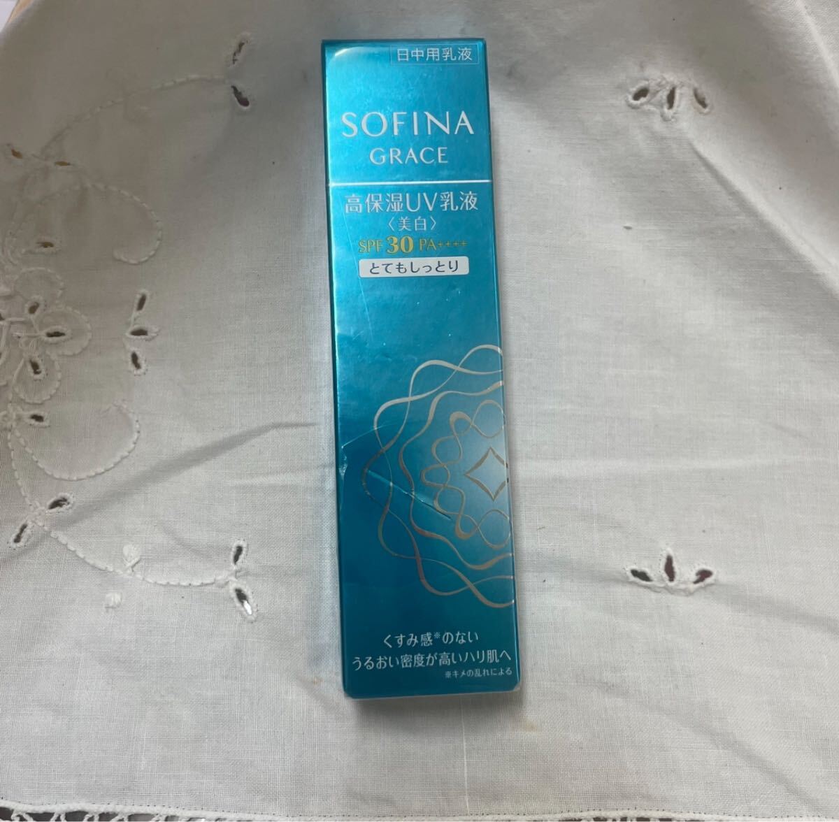ソフィーナグレイス 高保湿UV乳液美白 とてもしっとり 30g 高保湿UV乳液拍卖
