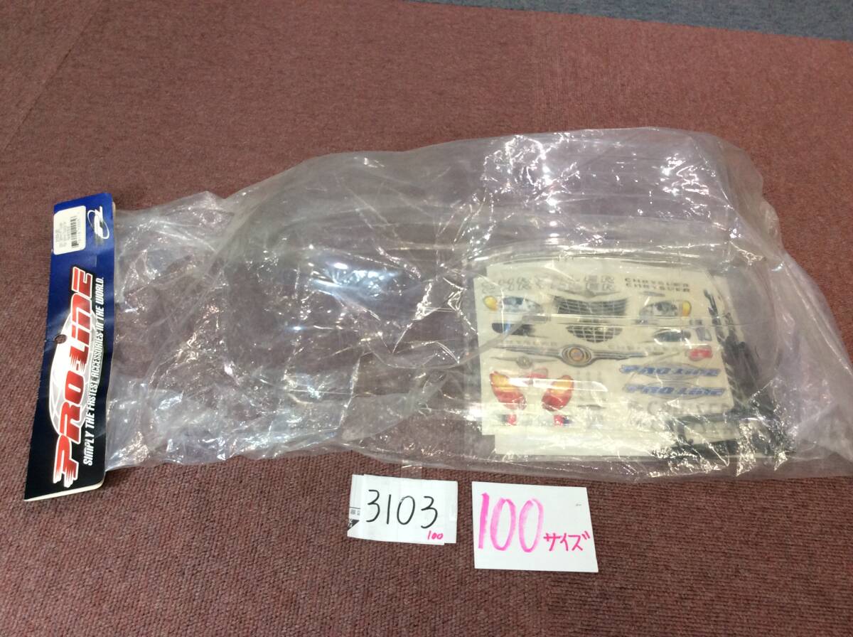 3103 プロライン 1/10 2001 PT クルーザー クリアボディー 190mm幅 未使用《群馬発》拍卖