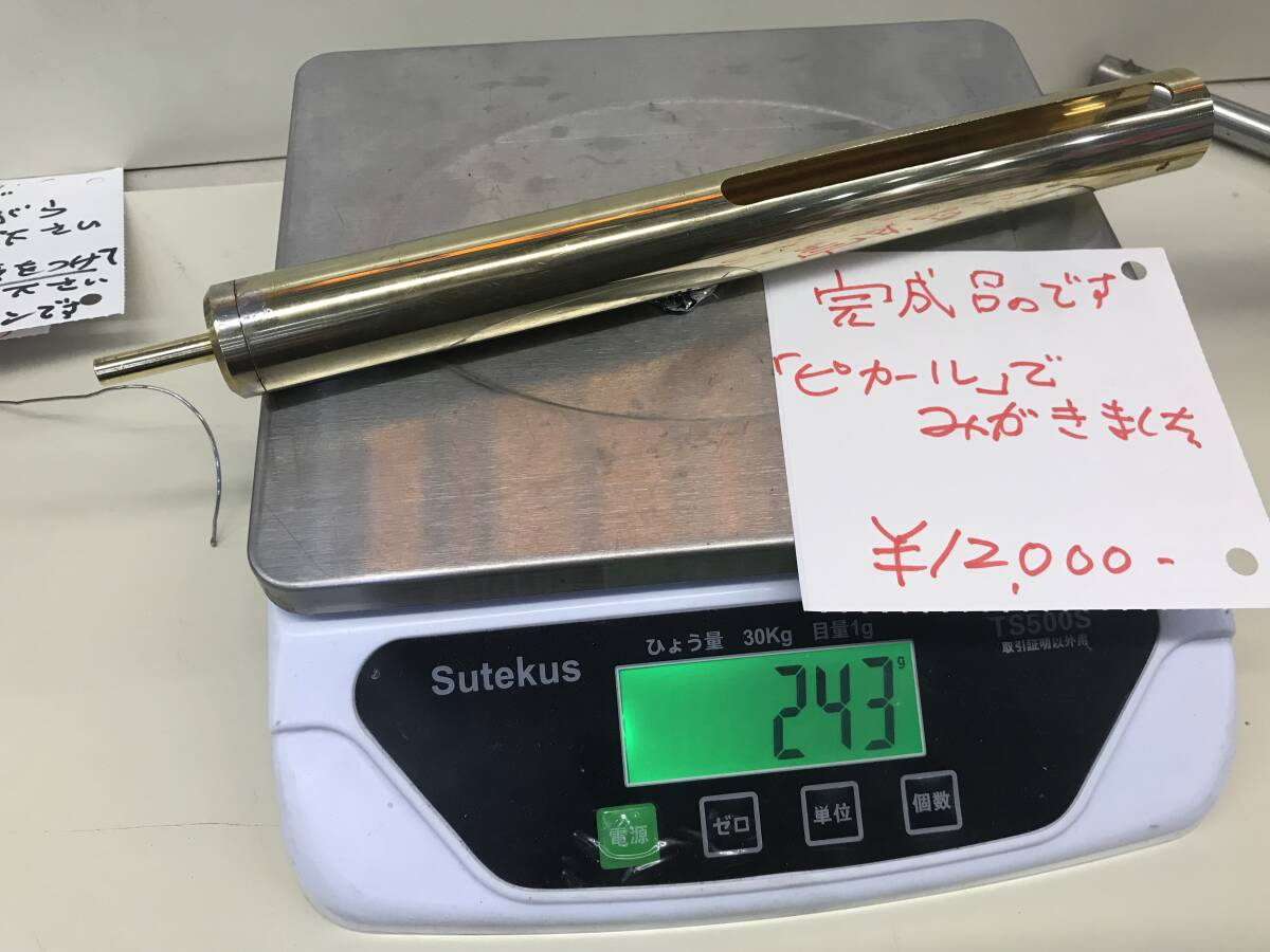 当時もの UX9  9プロ 《組立済み 真鍮シリンダー&ヘッドパーツ》 《群馬発》拍卖